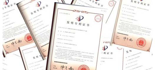 定制食品包裝袋_圓底袋_四方袋_拉鏈袋_東莞塑料袋廠